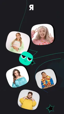 Скриншот приложения Yappy - №4