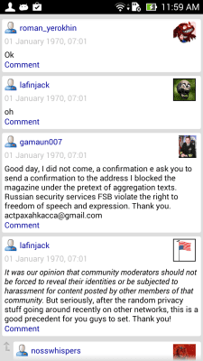 Скриншот приложения LiveJournal Classic - №5