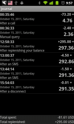 Скриншот приложения cluBalance - №3