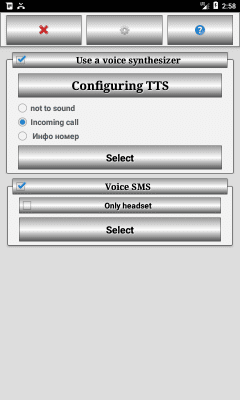 Скриншот приложения Headset Answer - №5
