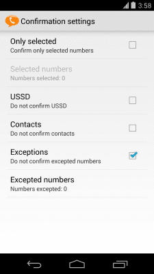 Скриншот приложения Подтверждение вызова - №6
