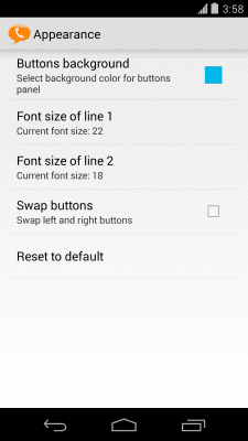 Скриншот приложения Подтверждение вызова - №7
