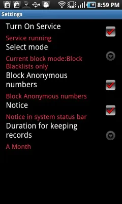 Скриншот приложения Черный список. Блокировка. - №5