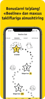 Скриншот приложения Beeline (Uzbekistan) - №8