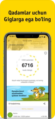 Скриншот приложения Beeline (Uzbekistan) - №10