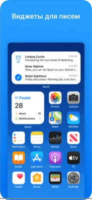 Скриншот приложения Spark Mail - №5