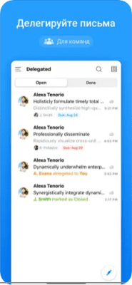 Скриншот приложения Spark Mail - №10