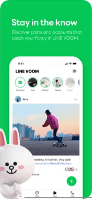 Скриншот приложения LINE - №5