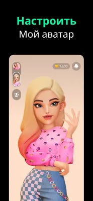 Скриншот приложения Azar-Видео-чат и поиск друзей - №3