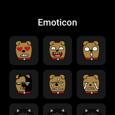 Скриншот приложения KakaoTalk: Free Calls & Text - №13