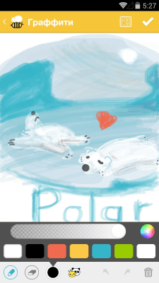 Скриншот приложения BeeTalk - №4