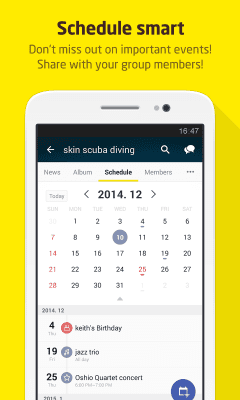 Скриншот приложения KakaoGroup - №6