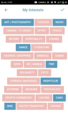 Скриншот приложения Печкин Чат Диалог Беседа - №5