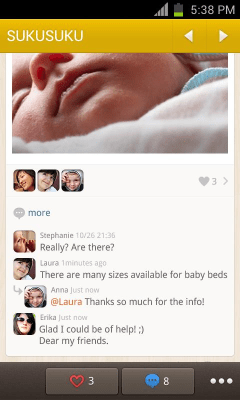 Скриншот приложения cafe+ - №5