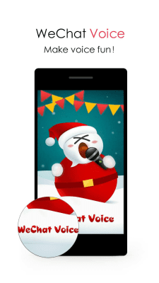 Скриншот приложения WeChat Voice - №3