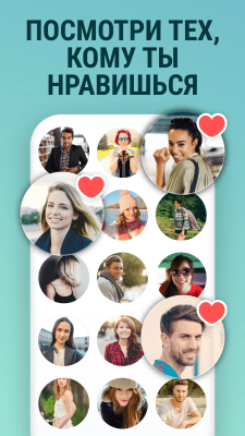 Скриншот приложения Mint - №4