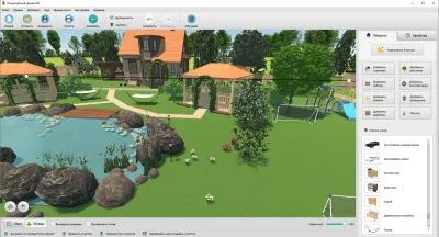 Скриншот приложения Ландшафтный Дизайн 3D - №2