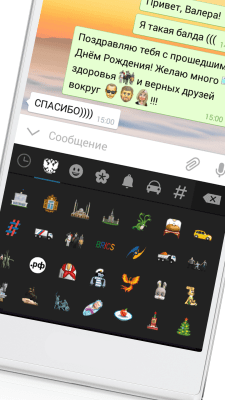 Скриншот приложения RuGram - №3