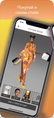 Скриншот приложения IMVU - №5