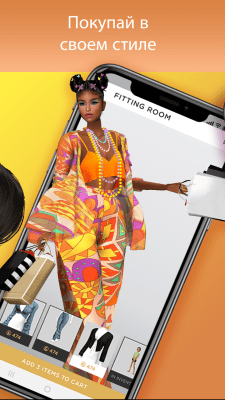 Скриншот приложения IMVU: 3D Аватар - №5