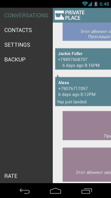 Скриншот приложения Private Place SMS MMS CALLS - №8
