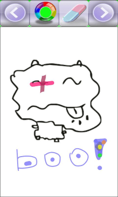 Скриншот приложения Send phiz - №4