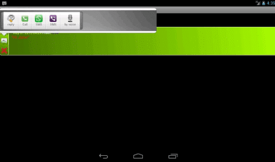 Скриншот приложения Elephant SMS Listen - №10
