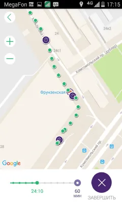 Скриншот приложения МегаФон Моя Сеть - №6