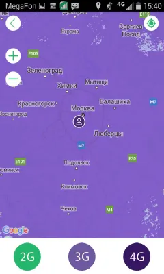Скриншот приложения МегаФон Моя Сеть - №7