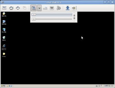 Скриншот приложения Remmina - №6