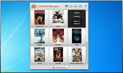 Скриншот приложения TvSerials Manager - №2