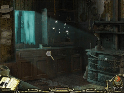 Скриншот приложения За семью печатями. Возвращение в Равенхарст - №6