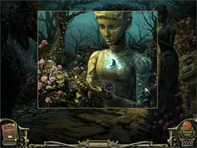 Скриншот приложения За семью печатями. Возвращение в Равенхарст - №7