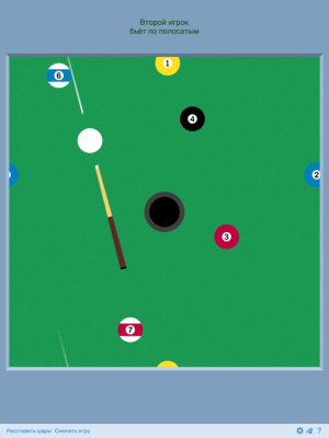 Скриншот приложения Игры Торус - №3