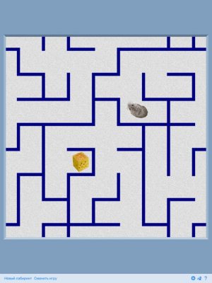 Скриншот приложения Игры Торус - №5