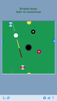 Скриншот приложения Игры Торус - №7