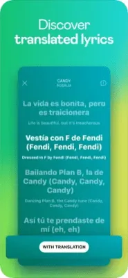 Скриншот приложения Deezer Music - №5