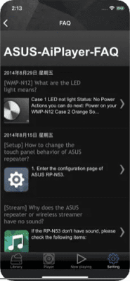 Скриншот приложения ASUS AiPlayer - №5