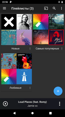 Скриншот приложения doubleTwist Music & Podcast Player with Sync - №5
