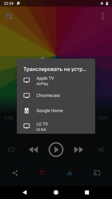 Скриншот приложения doubleTwist Music & Podcast Player with Sync - №6