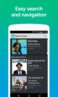 Скриншот приложения Музыка от Fonoteka | Фонотека - №3