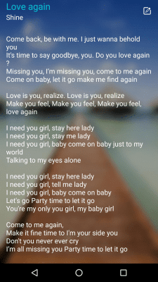 Скриншот приложения SingPlay: MP3 Karaoke Recorder - №3