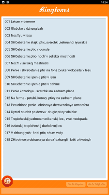 Скриншот приложения Звуки леса, полей, джунглей - №3