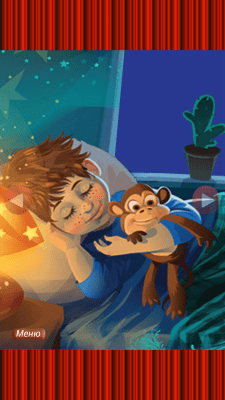 Скриншот приложения Колыбельная Баю-бай Звездочка - №3