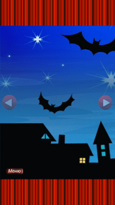 Скриншот приложения Колыбельная Сонная Песенка - №4