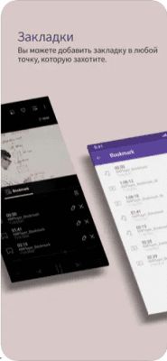 Скриншот приложения KMPlayer - №3