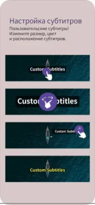 Скриншот приложения KMPlayer - №6