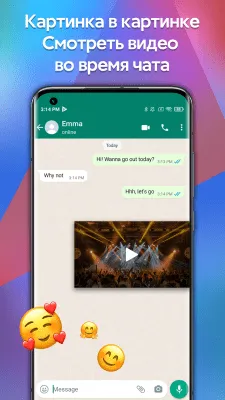 Скриншот приложения Mi Video - №4