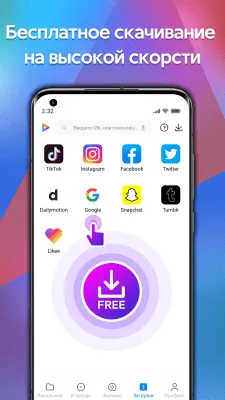 Скриншот приложения Mi Video - №7