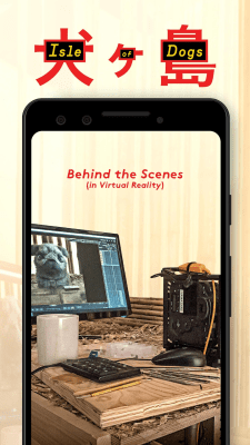 Скриншот приложения Google Spotlight Stories - №4